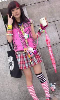 Japan attitude!